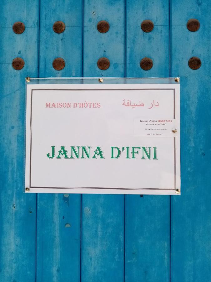 Janna D'Ifni Hotell Sidi Ifni Eksteriør bilde